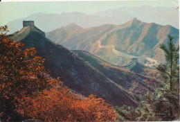 P. R. Of China Postcard The Great Wall Sent To Germany 24-8-1978 - China