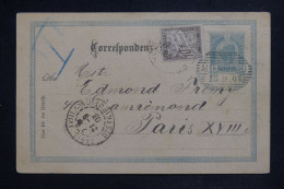 FRANCE - Taxe De Paris Sur Entier Postal D'Autriche En 1903 - L 151058 - 1859-1959 Cartas & Documentos