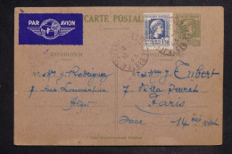 ALGÉRIE - Entier Postal + Complément De Alger Pour Paris En 1945  - L 151059 - Lettres & Documents