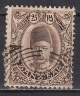 Timbre Oblitéré  De Zanzibar De 1908 YT 96 MI 94 - Zanzibar (...-1963)