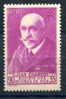 RC 27324 FRANCE COTE 34€ N° 377A JEAN CHARCOT NEUF ** MNH TB - Unused Stamps