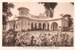 KAPURTHALA, PUNJAB, INDIA - THE STATE GUEST'S HOUSE ~ A VINTAGE CARD #240329 - India