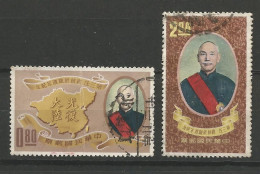 FORMOSE (TAIWAN) N° 369 + N° 370 OBLITERE - Used Stamps