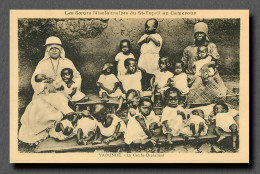 CAMEROUN YAOUNDE Cpa Animée La Creche Orphelinat  (scan Recto-verso) PFRCR00034P - Cameroun