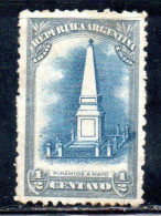 ARGENTINA 1910  PYRAMID OF MAY 1/2c MH - Unused Stamps