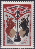 F-EX48266 RUSSIA MNH 1977 SPORT CHESS AJEDREZ.  - Chess