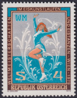 F-EX48269 AUSTRIA MNH 1979 WINTER SPORT SKI.  - Patinaje Artístico