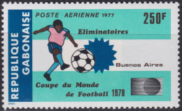 F-EX48278 GABON MNH 1977 SPORT WORLD SOCCER CHAMPIONSHIP FOOTBALL.  - 1978 – Argentine