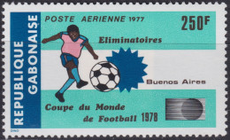 F-EX48278 GABON MNH 1977 SPORT WORLD SOCCER CHAMPIONSHIP FOOTBALL.  - 1978 – Argentina