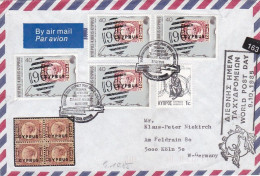 CYPRUS 1985 LIMASSOL DPO INAUGURATION COVER GERMANY UPU HAND STAMP NICE FRANKING - Zypern (...-1960)