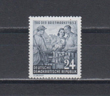 DDR  1953 Mich.Nr.396 YI ** Geprüft  BPP - Neufs