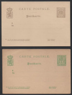 LUXEMBOURG / 1880-1885 - 2 ENTIERS POSTAUX - CARTES POSTALES  (ref 8863) - Stamped Stationery