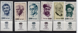 Israël 1978 Personnalités MNH - Unused Stamps (with Tabs)