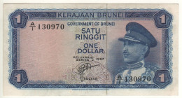 BRUNEI  1 Dollar   P1  Dated 1967     ( Sultan Omar Ali Saifuddin III   + Mosque At Back ) - Brunei