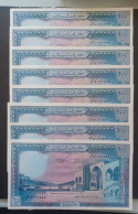BANKNOTE LEBANON لبنان LIBAN 1988 100 LIVRES NOT CIRCULATED 8 PIECES - Líbano