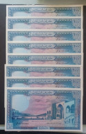 BANKNOTE LEBANON لبنان LIBAN 1988 100 LIVRES NOT CIRCULATED 8 PIECES - Libano