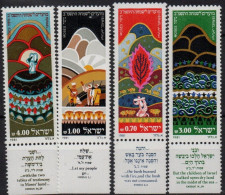 Israël 1981 Nouvel An , New Year MNH - Unused Stamps (with Tabs)