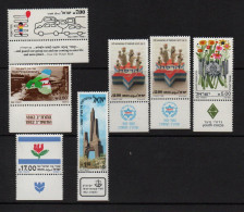 Israël 1982 Mixed Issue  MNH - Nuovi (con Tab)