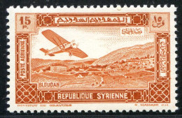 REF 086 > SYRIE < N° 66 * < Neuf Quasi Invisible Voir Dos - MH * - Neufs