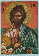 Apostel Andreas - Ausschnitt Aus Einer Griechischen Ijone. 16 Jahhundert - Paintings