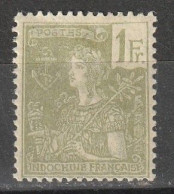 Indochine N° 37 * - Unused Stamps