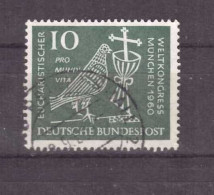 BRD Michel Nr. 330 Gestempelt (3) - Used Stamps