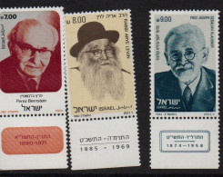 Israël 1982 Personnalités MNH - Nuovi (con Tab)