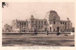 KAPURTHALA, PUNJAB, INDIA - JAGATJIT PALACE ~ A VINTAGE CARD #240343 - Inde