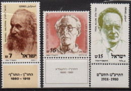 Israël 1984 Personnalités MNH - Ungebraucht (mit Tabs)