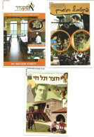 Iskandar,Turkish Restaurant./Paintball,Kibbutz Hagoshrim.Tel Hai Historic Courtyard,kibbutz Kfar Giladi. 3 Cartes - Israel