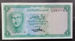 BANKNOTE اليمن YEMEN ARAB REPUBLIC 1 RIAL 1969 UNCIRCULATED SUPERB - Yémen