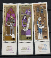 Israël 1984 Nouvel An , Jewish New Year MNH - Nuevos (con Tab)