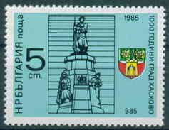 3406 Bulgaria 1985 Haskovo Millennium  ** MNH / 1000 Jahre Stadt Haskovo Bulgarie Bulgarien Bulgarije - Nuevos