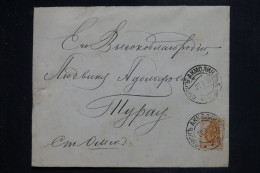 RUSSIE - Enveloppe En 1907 - L 151097 - Cartas & Documentos