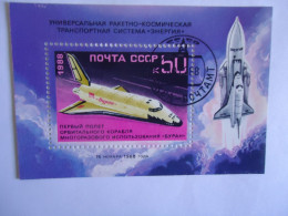 RUSSIA MNH   SHEET SPACE 1988 CANCELED POSTMARK - Other & Unclassified