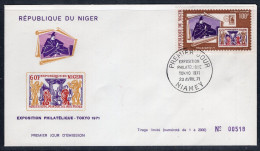 Niger FDC 1971 Stamp Expo Tokyo Japan - Stamp On Stamp - Niger (1960-...)