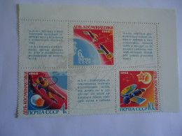 RUSSIA MNH BLOCK OF 3  SPACE  1958 - Other & Unclassified