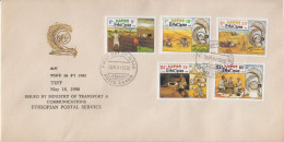 Ethiopia FDC From 1990 - Agriculture