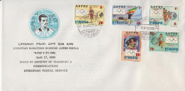 Ethiopia FDC From 1990 - Atletica