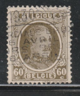 BELGIQUE 2735  // YVERT 255 // 1927-35 - Used Stamps