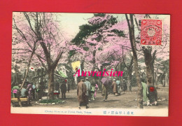 Asie ... Japon  Japan TOKYO Cherry Blossom At Uyeno Park - Tokyo