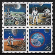 URSS - ESPACE - N° 5695 A 5698 - NEUF** MNH - Russia & USSR