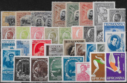 ROUMANIE - LOT ANCIENS TIMBRES - NEUF* - Lotes & Colecciones