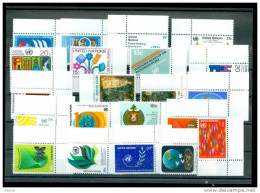 UNO NY  Eckstücke Aus 1980 - 82 Postfrisch,  , MNH ** #L420 - Unused Stamps