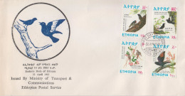 Ethiopia FDC From 1993 - Other & Unclassified