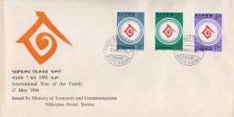 Ethiopia FDC From 1994 - Äthiopien