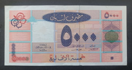 BANKNOTE LEBANON لبنان LIBAN 1999 5000 LIVRES NOT UNCIRCULATED - Lebanon