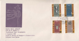 Ethiopia FDC From 1994 - Altri & Non Classificati