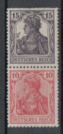 Z126/ Deutsches Reich Zusammendruck S9ab Infla Berlin Postfrisch/ ** - Se-Tenant