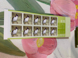 Hong Kong Booklet Bulbul MNH Birds Booklet 2006 Definitive Stamps - Cartas & Documentos